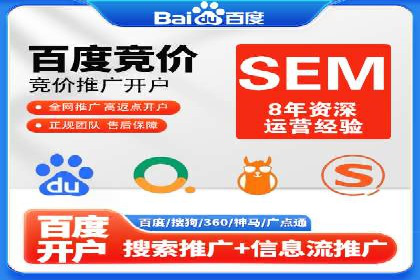 百度贴吧推广实战：如何运用社交媒体扩大影响力