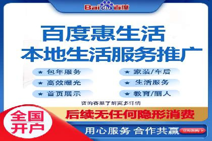 电影宣传中SEM优化师的角色与作用——一则电影营销成功案例